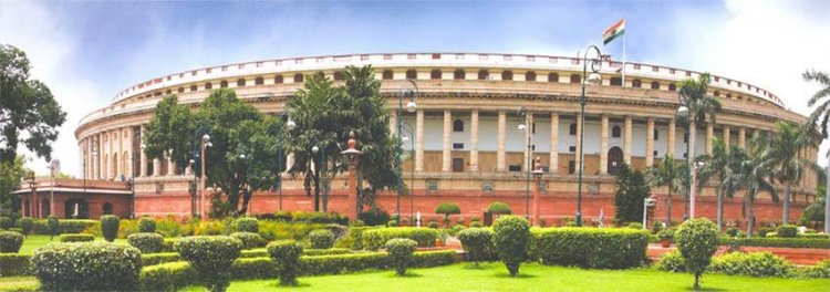 लोकसभा को सोमवार तक के लिए किया गया स्‍थगित