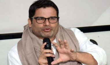 बिहार विधानसभा चुनाव 2025: जनसुराज दल ने जारी की 51 उम्मीदवारों की सूची, जातिगत समीकरण पर फोकस