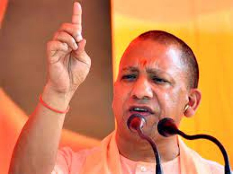 मुख्यमंत्री योगी आदित्यनाथ ने कहा, 'मोदी है तो मुमकिन है'