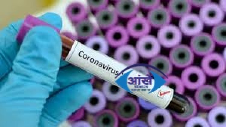 कोरोना पर राहत वाली खबर