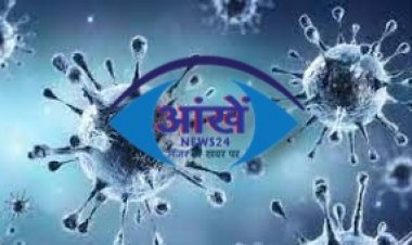 24 घंटे में 2.82 लाख नए केस, दो दिन बाद फिर बढ़े कोरोना केस,