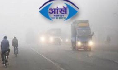बिहर में अगले 2 दिनों तक कोल्ड डे के हालात