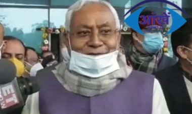 मुख्यमंत्री नीतीश कुमार के जनता दरबार में पहुंचे6 फरियादी कोरोना पॉजिटिव