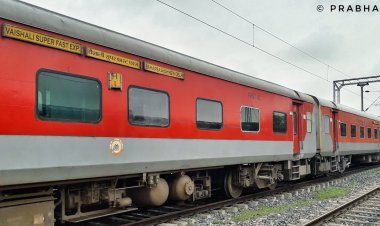 सीसीटीवी कैमरे से लैस हुआ  वैशाली सुपरफ़ास्ट एक्सप्रेस ट्रेन