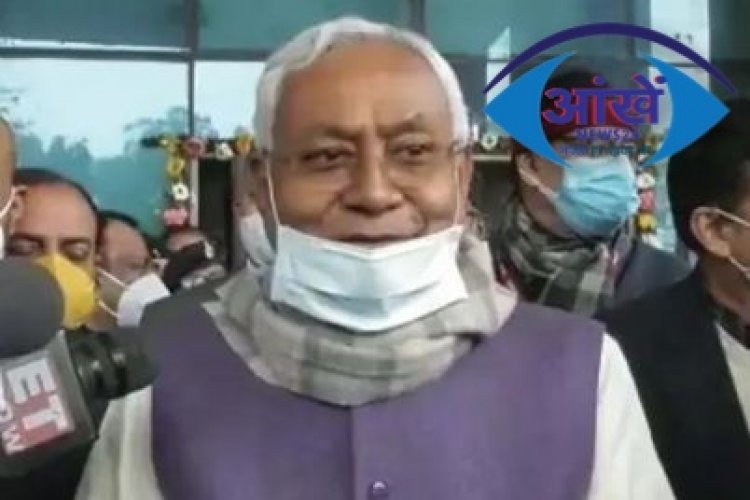 मुख्यमंत्री नीतीश कुमार के जनता दरबार में पहुंचे6 फरियादी कोरोना पॉजिटिव
