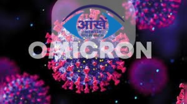 पटना में 2 कोरोना संक्रमित की हुई मौत