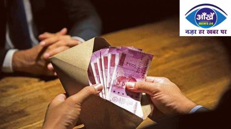 केंद्रीय कर्मियों को मिलेगा तोहफा