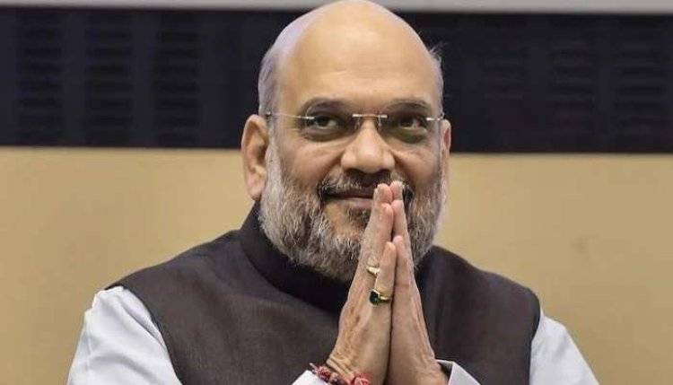 बिहार दौरा पर अमित शाह का : पूर्णिया में जनसभा....