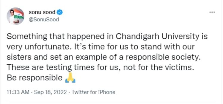 चंडीगढ़ में हुए  एमएमएस लीक कांड पर आया सोनू सूद का रिएक्शन....