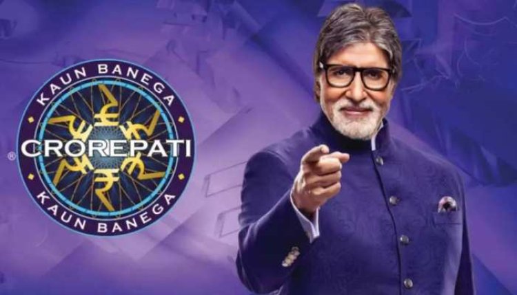 आरती बजाज ने बिग बी के सामने लड़कियों की शिक्षा पर बात की,  कंटेस्टेंट से प्रभावित हुए बिग बी... 