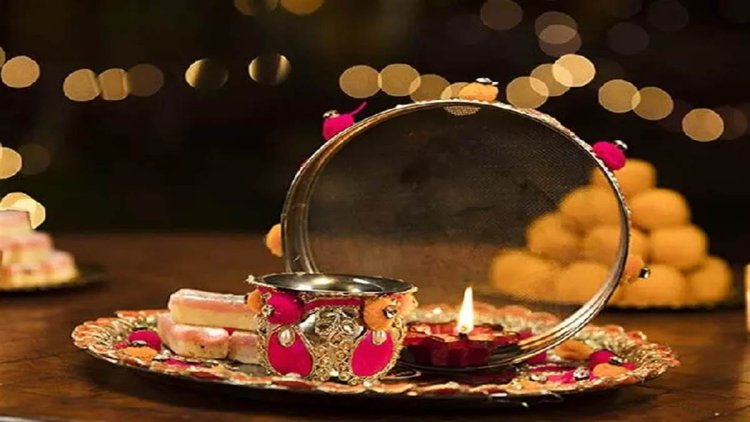 13 अक्टूबर को करवा चौथ,कब होगा चांद का दीदार,  जाने क्‍या है पूजा का शुभ मुहूर्त और पूजन विधि...