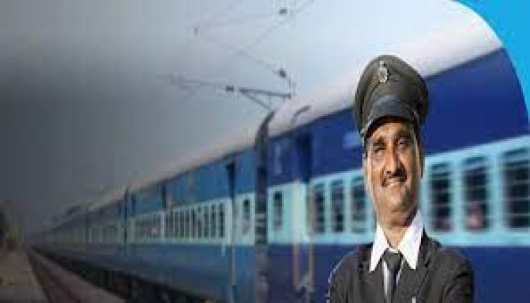 78 दिनों का दिवाली बोनस रेलवे कर्मचारियों के लिए सरकार ने किया एलान ...