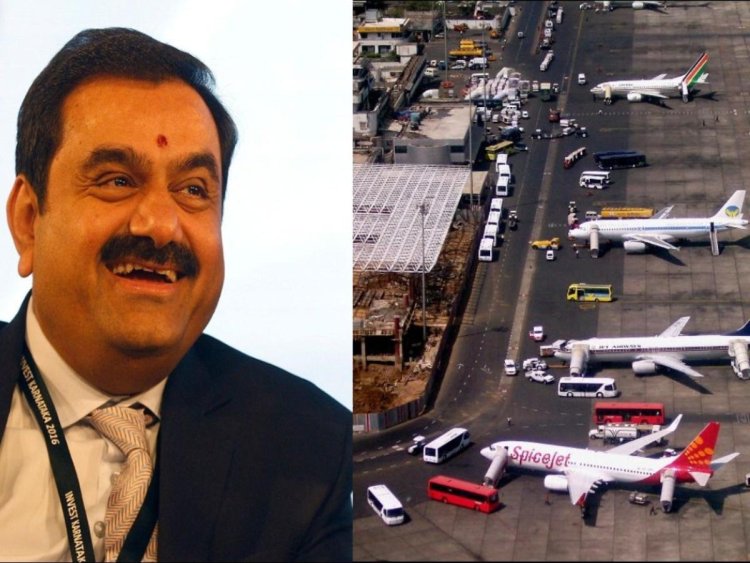 सुप्रीम कोर्ट ने फैसला सुनते कहा ,तिरुवनंतपुरम एयरपोर्ट  अडाणी ग्रुप के नियंत्रण में ही रहेगा ...