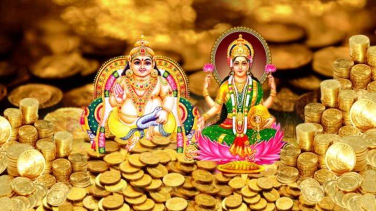 आज पूरा भारत वर्ष धनतेरस माना रहा है ,धनतेरस पर सदियों से खरीदारी की परंपरा चली आ रही है। मान्यता है कि इस दिन खरीदारी करने से बरकत आती है...