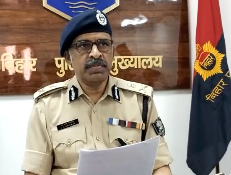 बिहार पुलिस महकमे के अट्ठारह हजार पुलिसकर्मियों को मिला तोहफा,  ADG ने दी जानकारी 