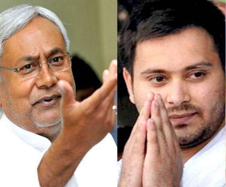 बिहार के सियासत में उलट फेर