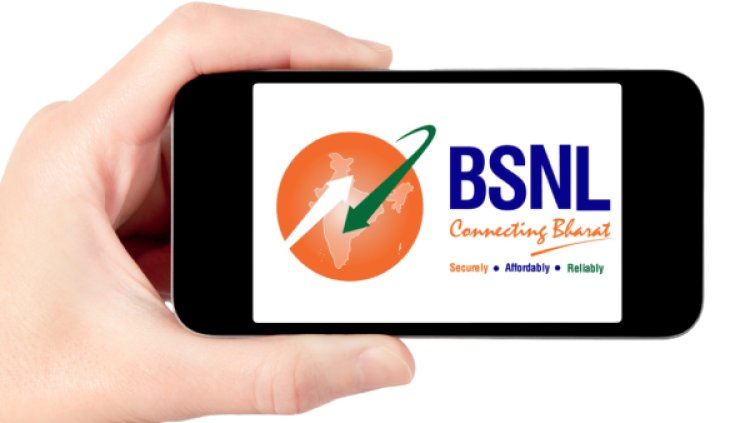 BSNL ने लॉन्च की eSIM सर्विस: अब बिना फिजिकल सिम मिलेगा हाईटेक नेटवर्क एक्सपीरियंस