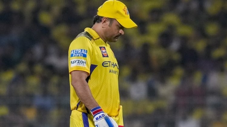 IPL 2025:   सनराइजर्स हैदराबाद से हारकर प्ले ऑफ से बाहर हुई चेन्नई सुपरकिंग्स?