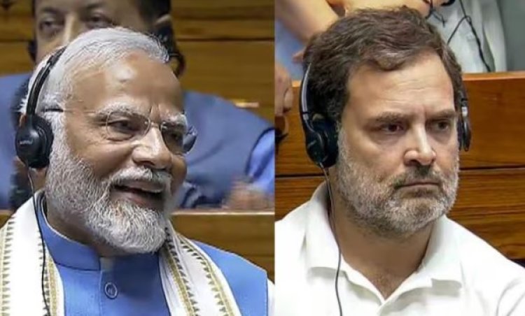 पहलगाम आतंकी हमला: राहुल गांधी ने पीएम मोदी को लिखा लेटर, संसद का विशेष सत्र बुलाने की मांग