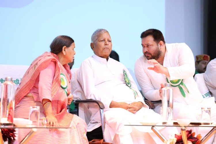 लालू ने तेजस्वी के लिए मांगा समर्थन, नीतीश और RSS को हराएं; तेजस्वी को बनाएं मुख्यमंत्री